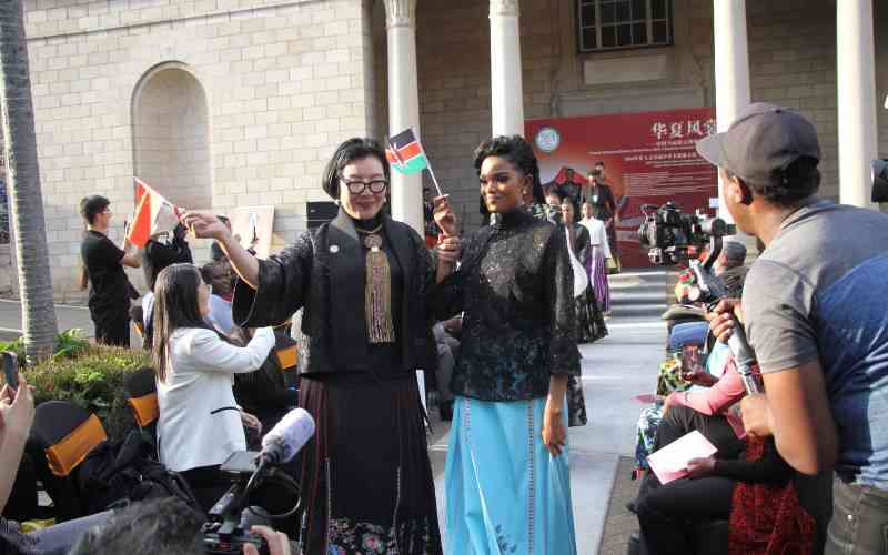 Century-old mamianqun skirt on display at Nairobi's China-Africa costume exhibition Century-old mamianqun skirt on display at Nairobi's China-Africa costume exhibition