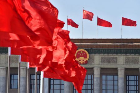 China’s 2025 Two Sessions: Balancing growth, innovation and reform