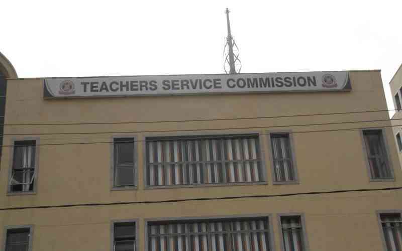Court dismisses petition challenging TSC CEO recruitment Court dismisses petition challenging TSC CEO recruitment