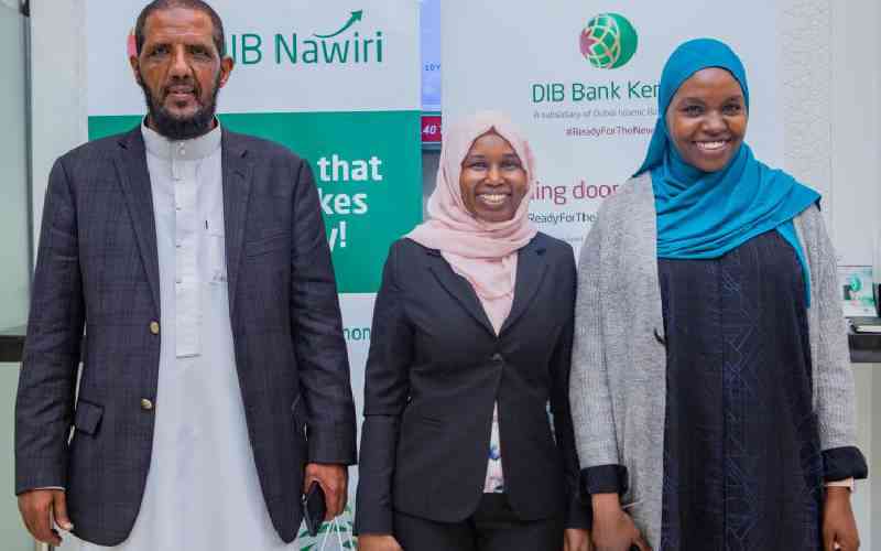 DIB unveils its new identity DIB unveils its new identity