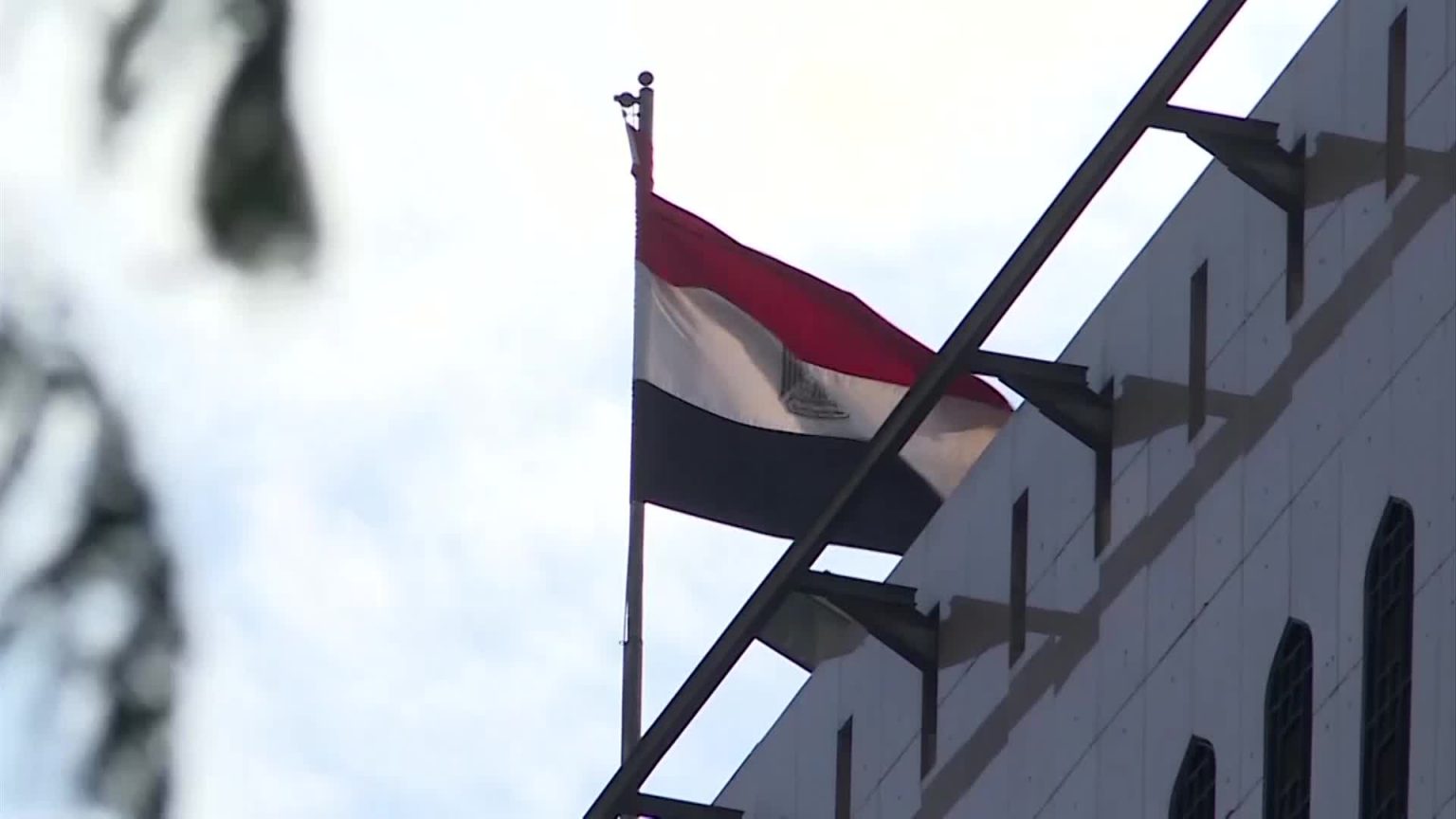 Egypt cuts interest rates by 225 basis points