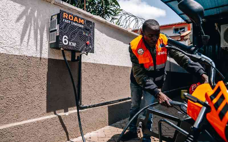 Electric mobility firm launches first universal fast-charging station Electric mobility firm launches first universal fast-charging station