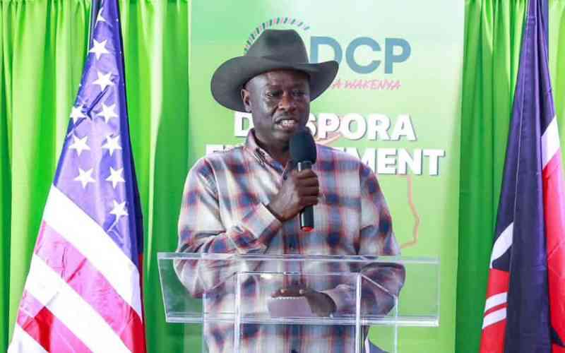 Gachagua accuses opposition allies of being 'slippery' over unity deal Gachagua accuses opposition allies of being 'slippery' over unity deal