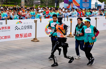 Humanoid robots stride into the future with world’s first half-marathon