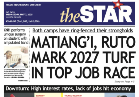 News Brief: Matiang'i, Ruto mark 2027 turf in top job race
