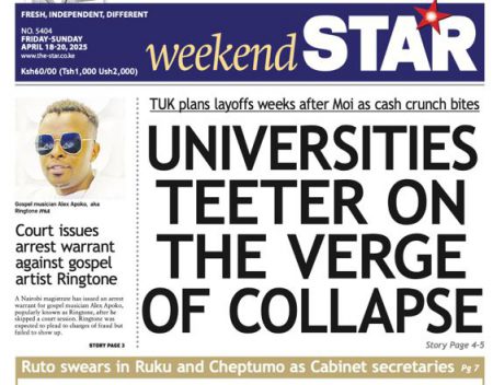 News Brief: Universities teeter on the verge of collapse