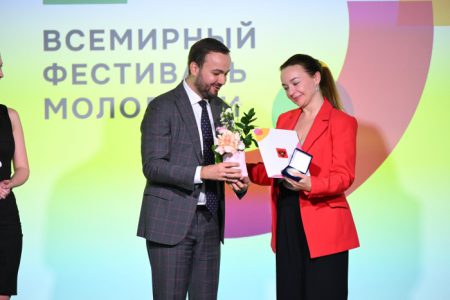 Russia opens applications for World Youth Festival Assembly 2025