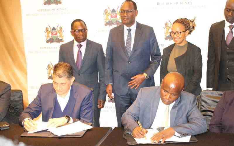 Treasury rakes in Sh245b from Safaricom sale transaction Treasury rakes in Sh245b from Safaricom sale transaction